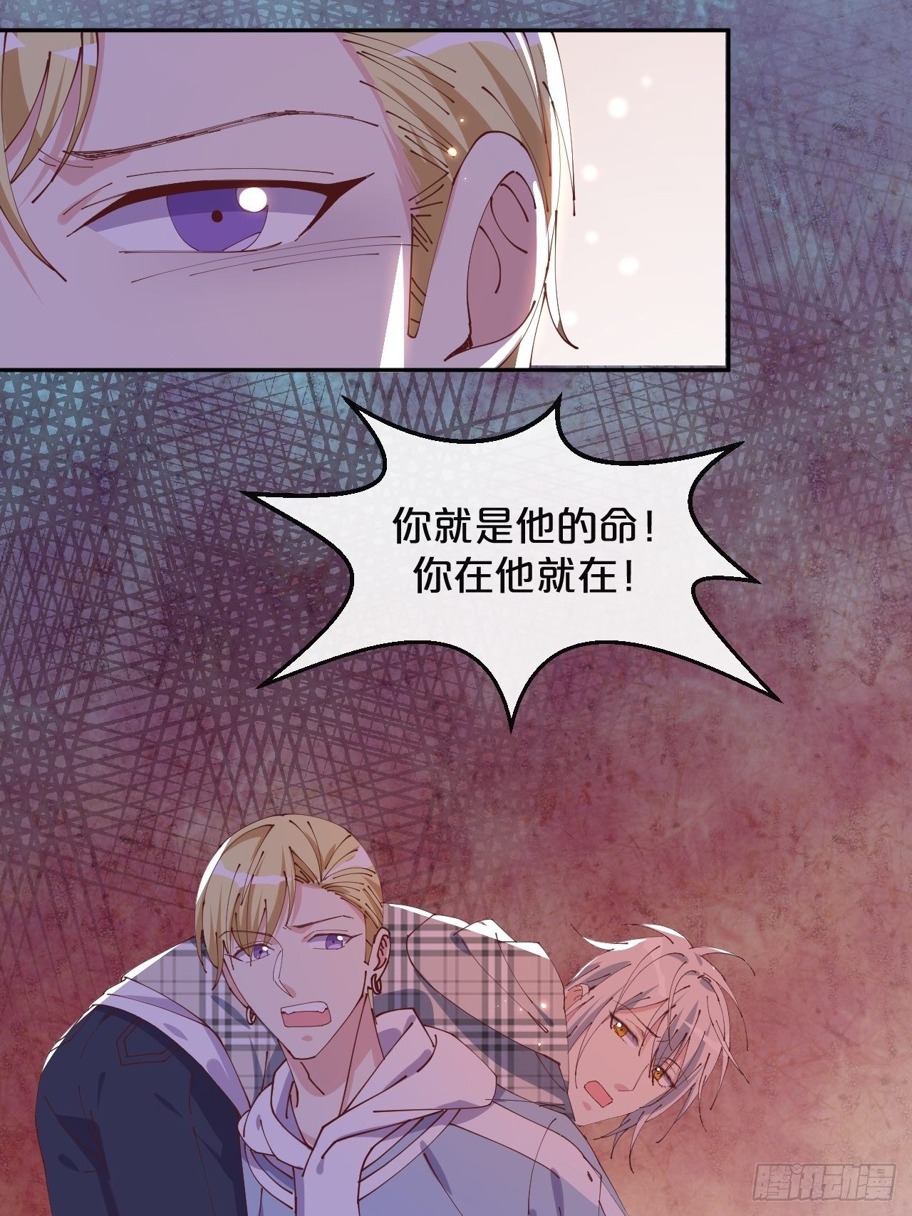 第63话-危在旦夕-第67话