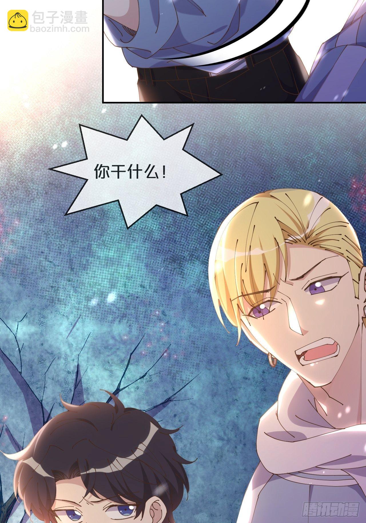 第63话-危在旦夕-第67话