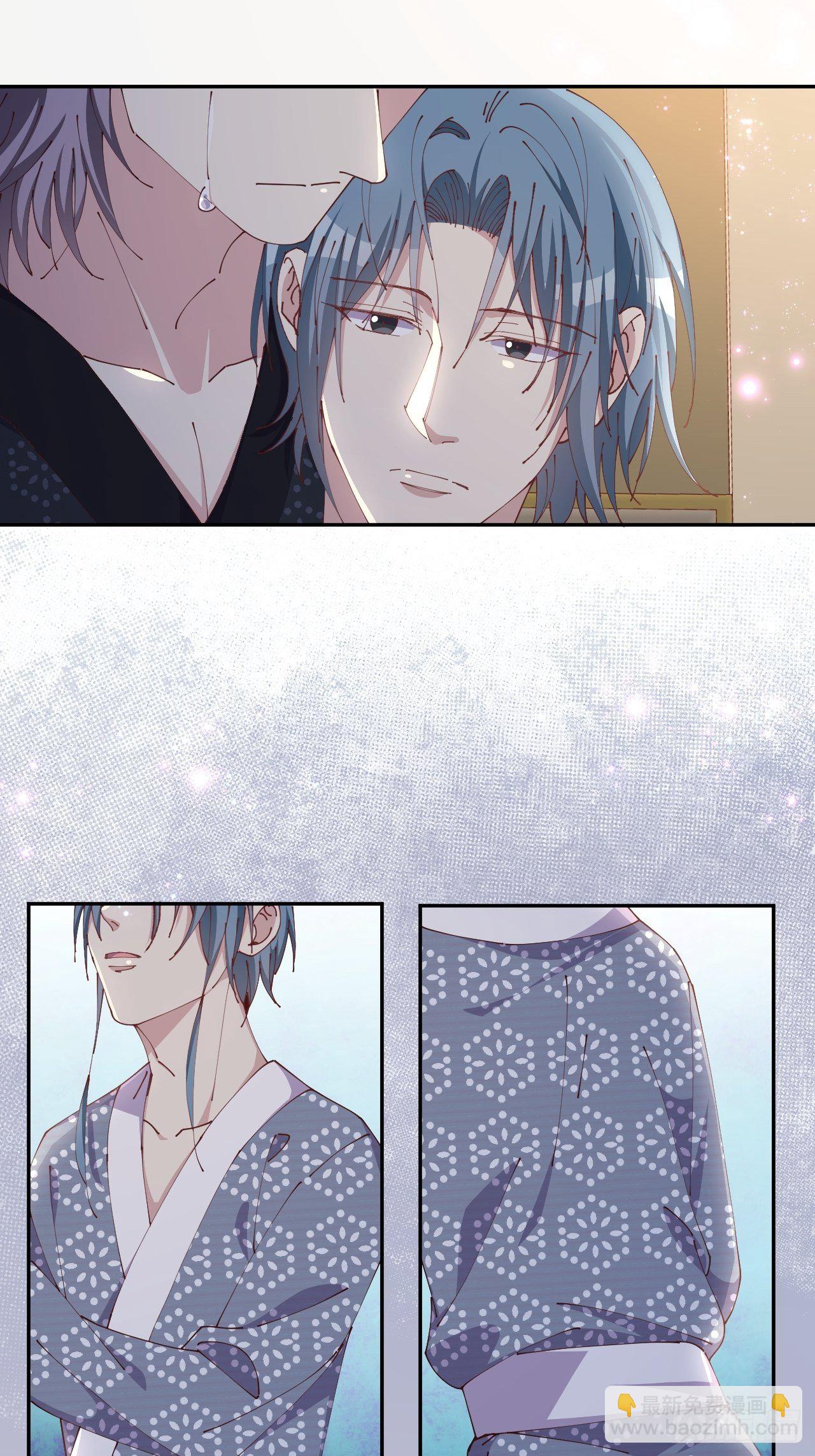 月老小剧场-重逢（下）-第73话