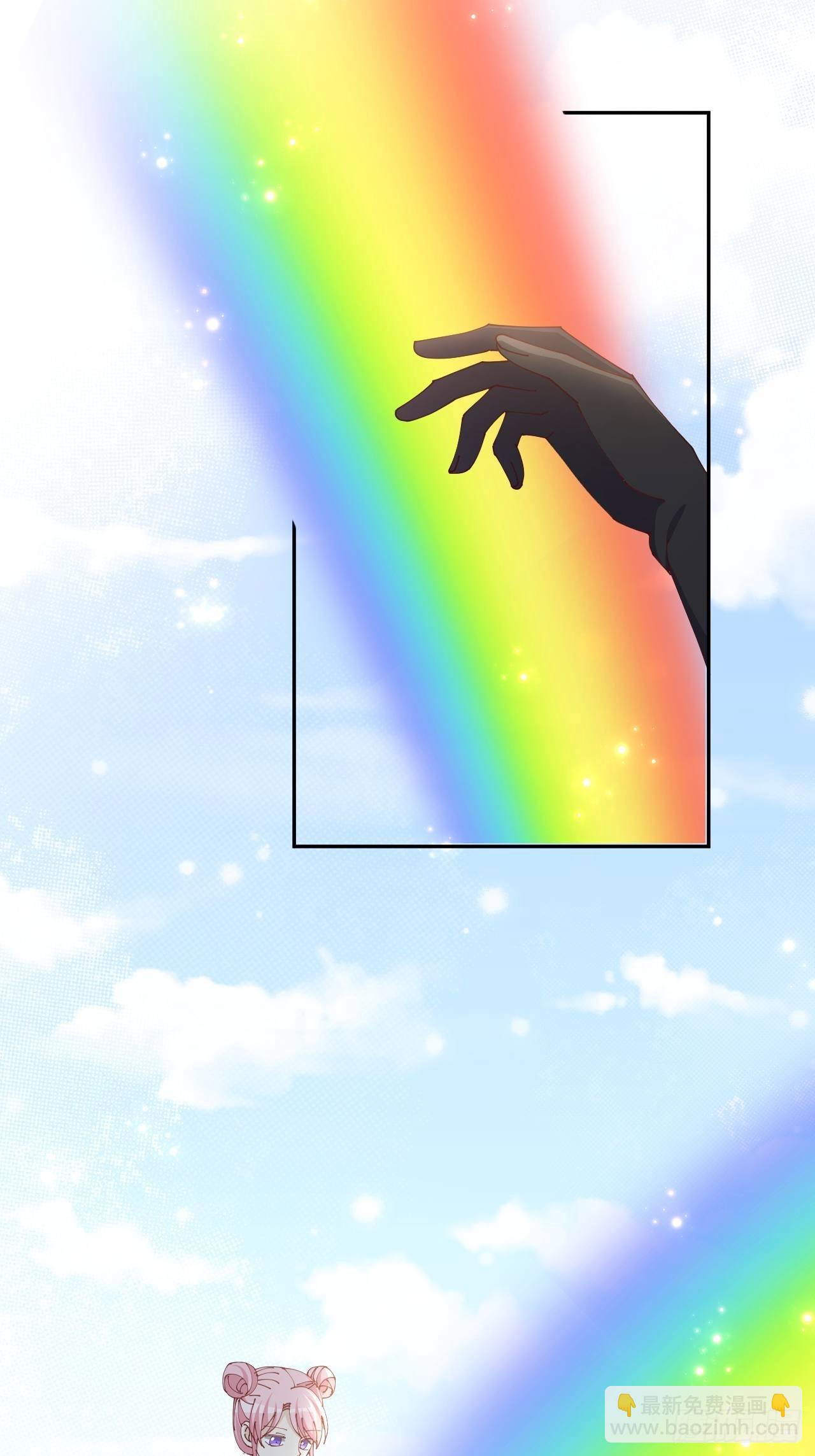 第68话-神仙眷侣-第75话