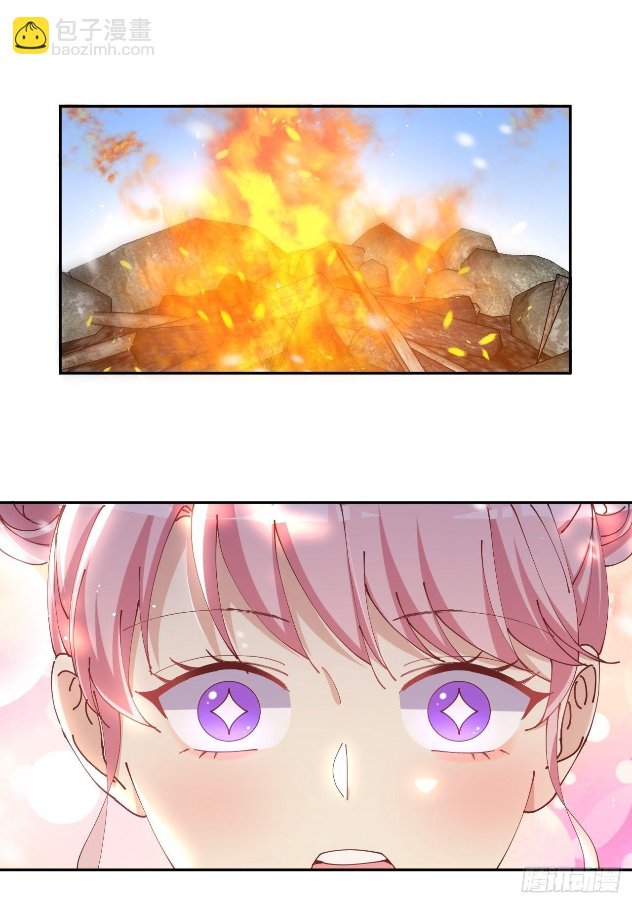 第68话-神仙眷侣-第75话