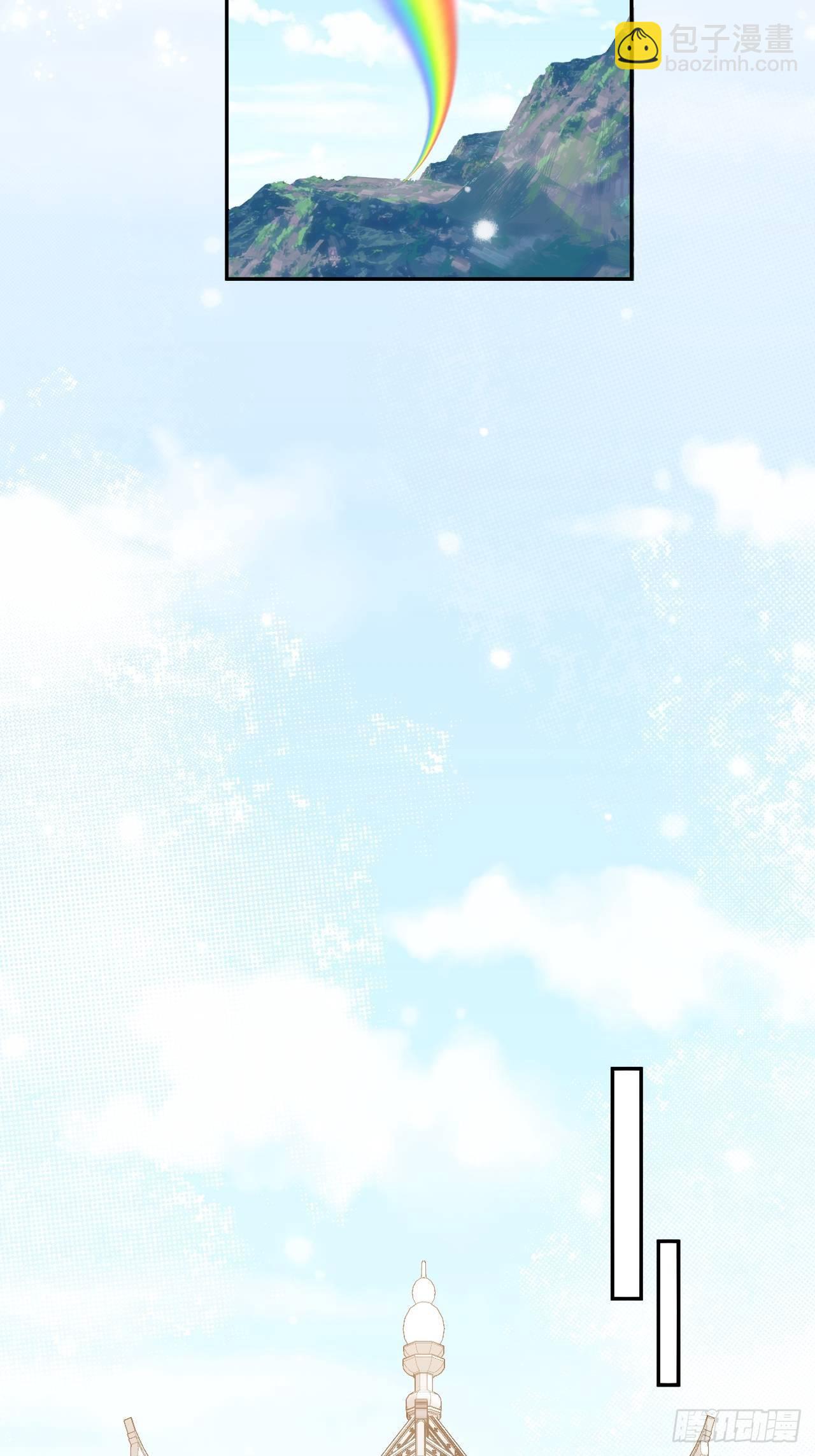 第68话-神仙眷侣-第75话