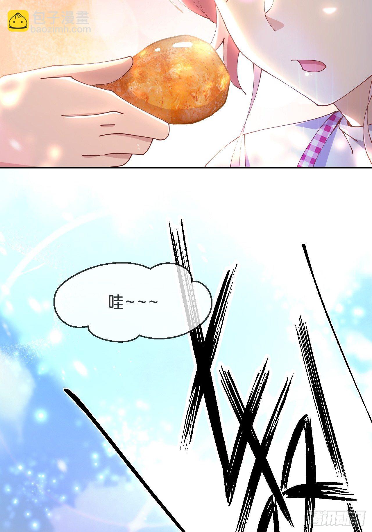 第68话-神仙眷侣-第75话