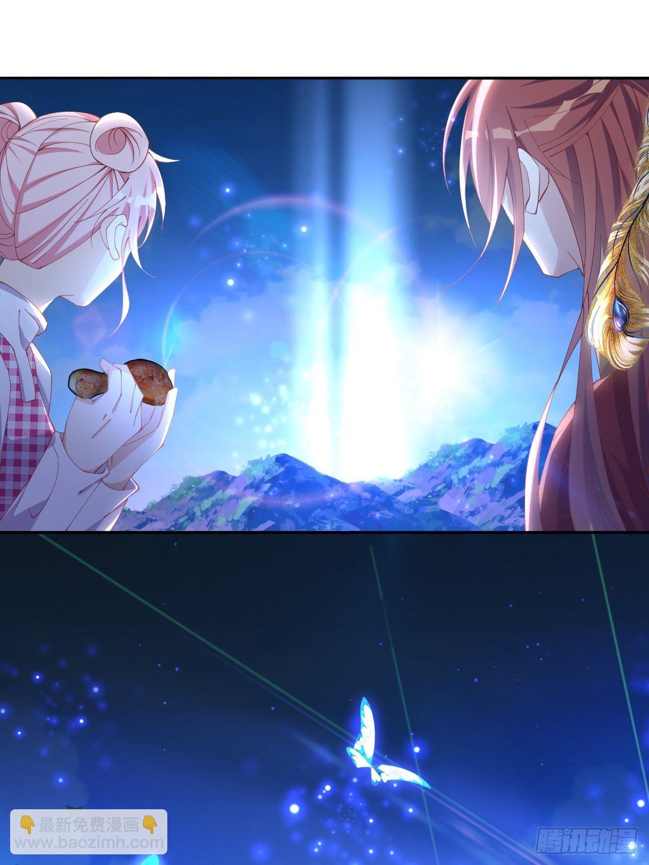 第68话-神仙眷侣-第75话