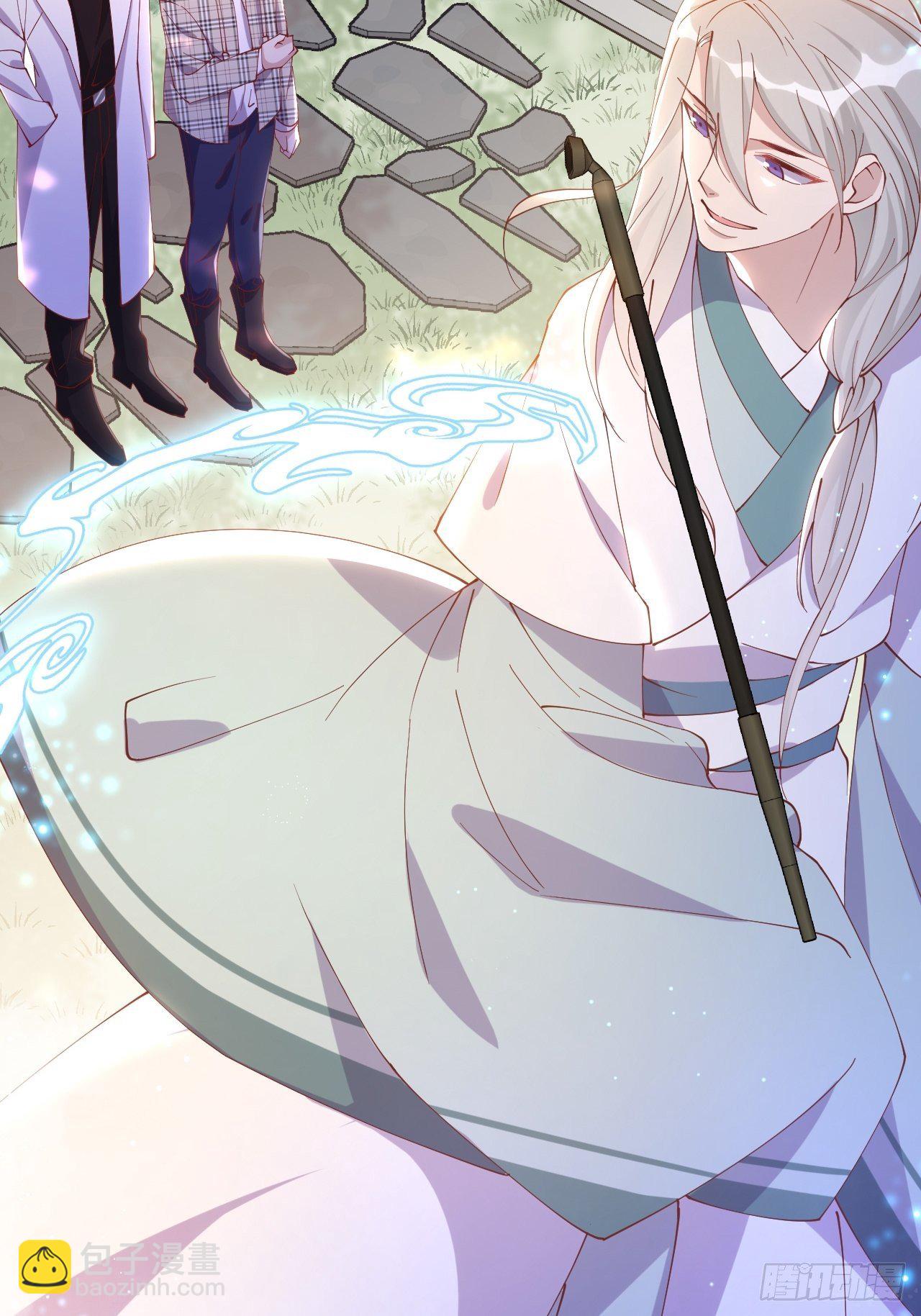 第70话-狡猾的扶黎神君-第77话