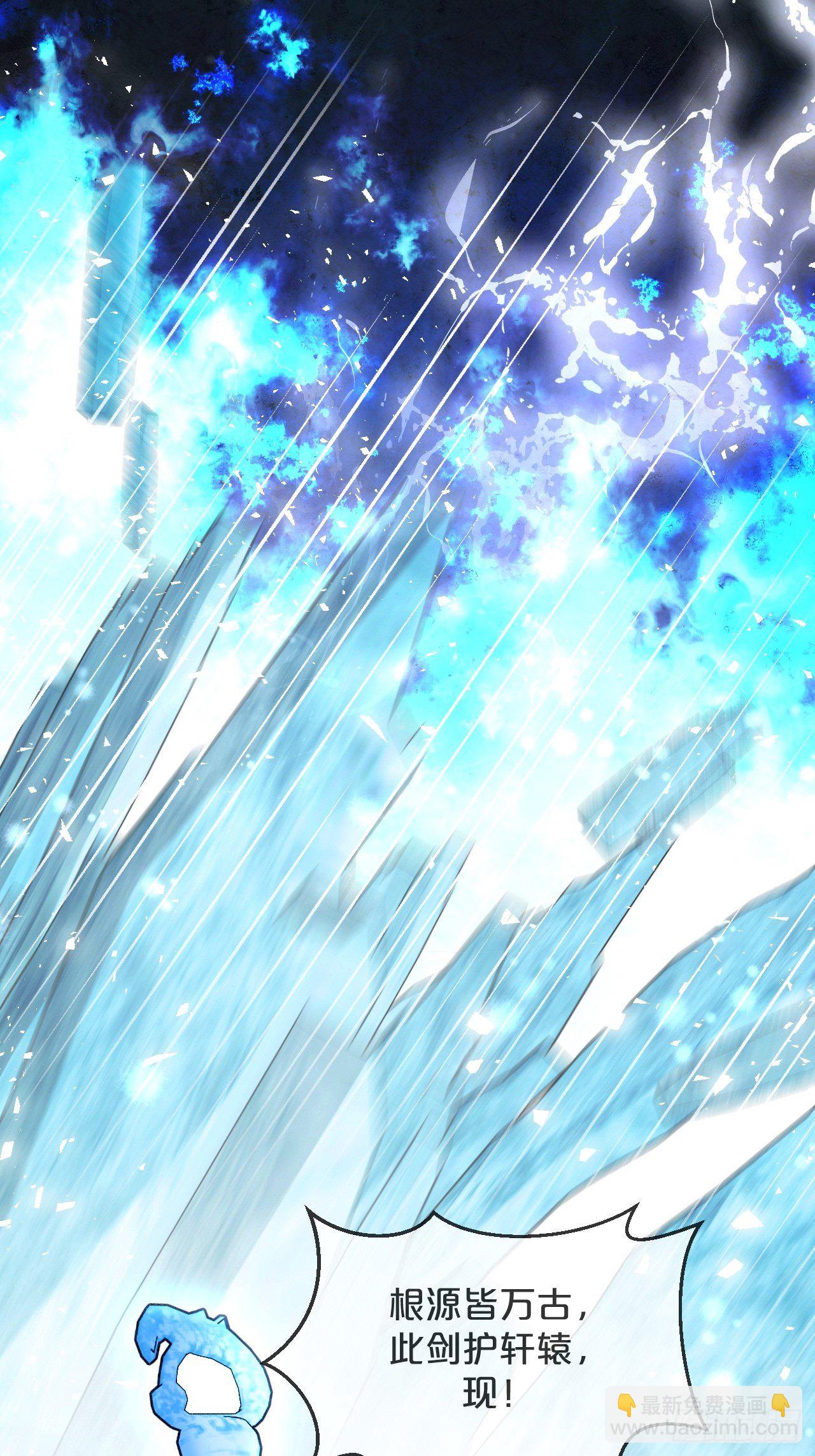 第72话-载千云-第79话