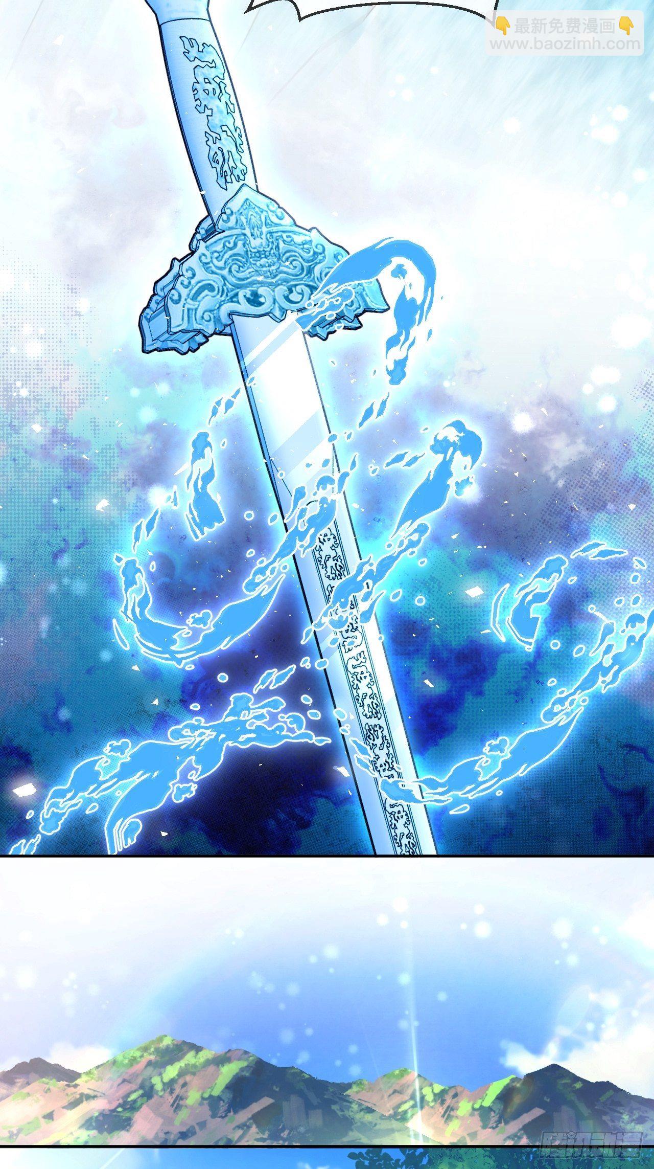 第72话-载千云-第79话