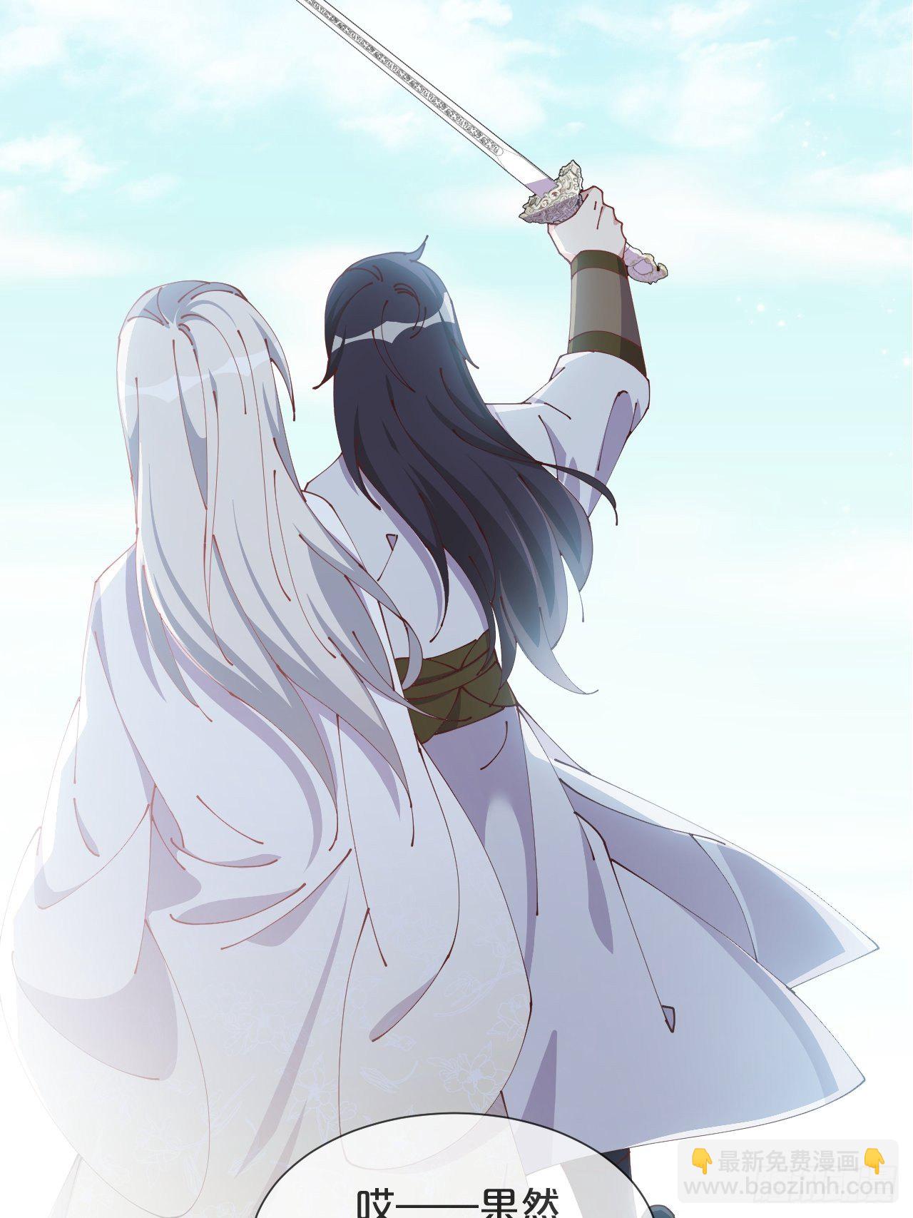 第72话-载千云-第79话