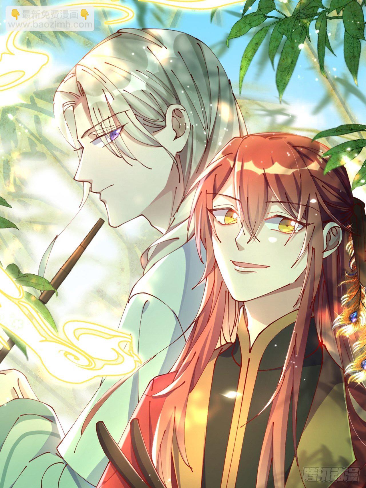 第72话-载千云-第79话