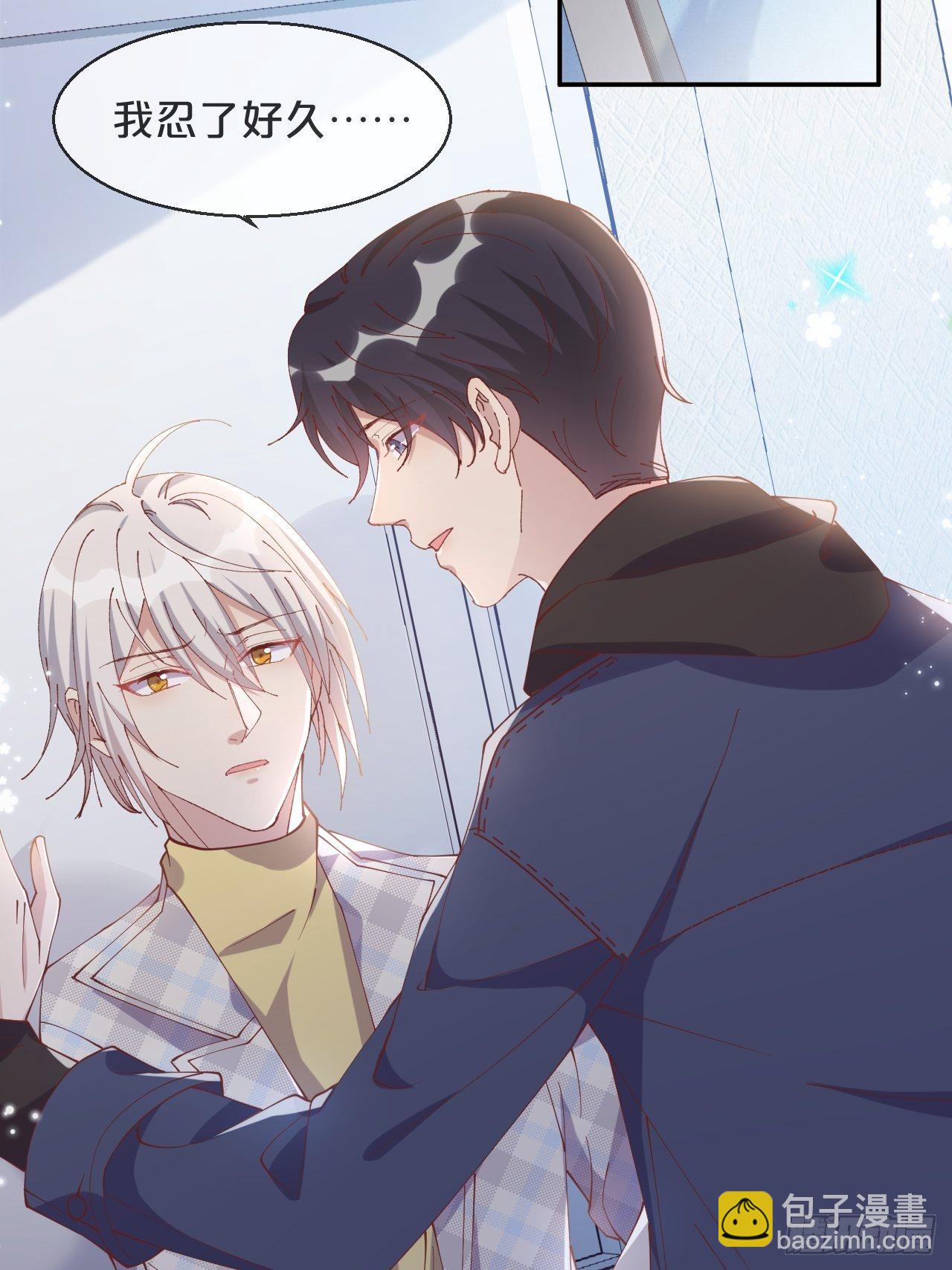 第72话-载千云-第79话