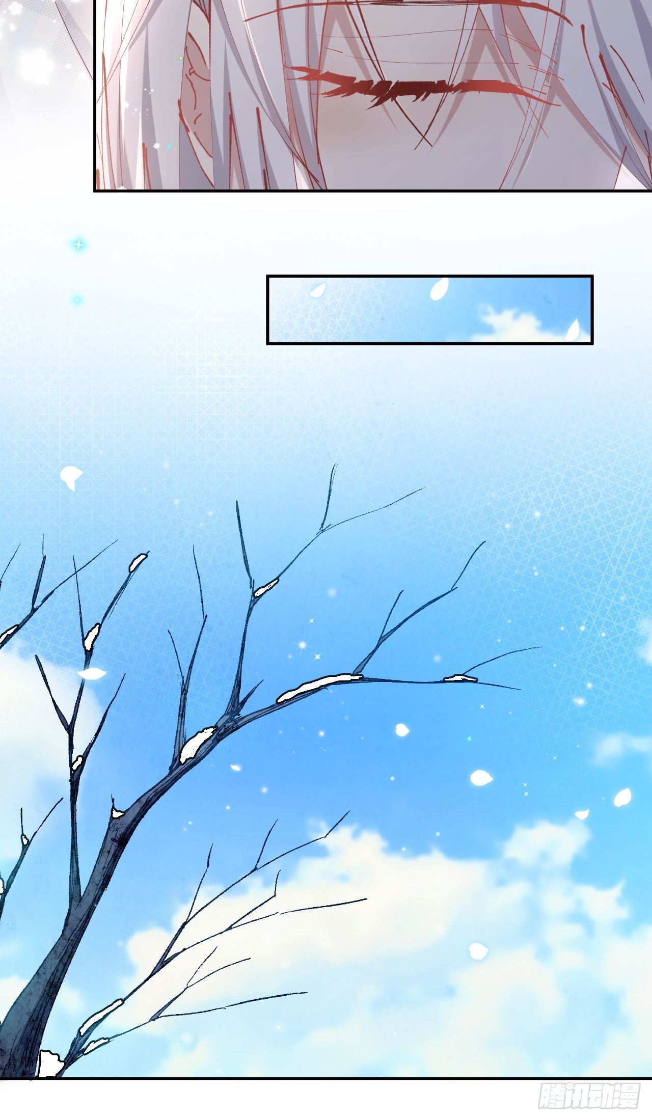 第72话-载千云-第79话