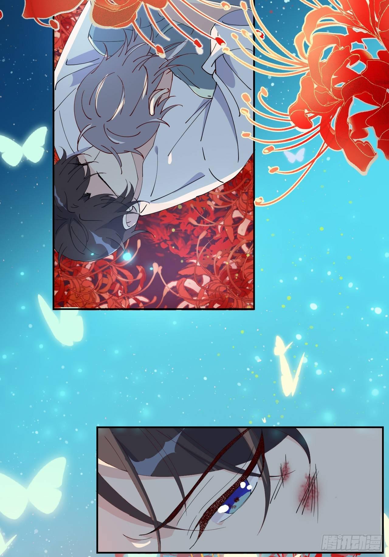 第7话-夏应，你的心跳得好快啊-第9话