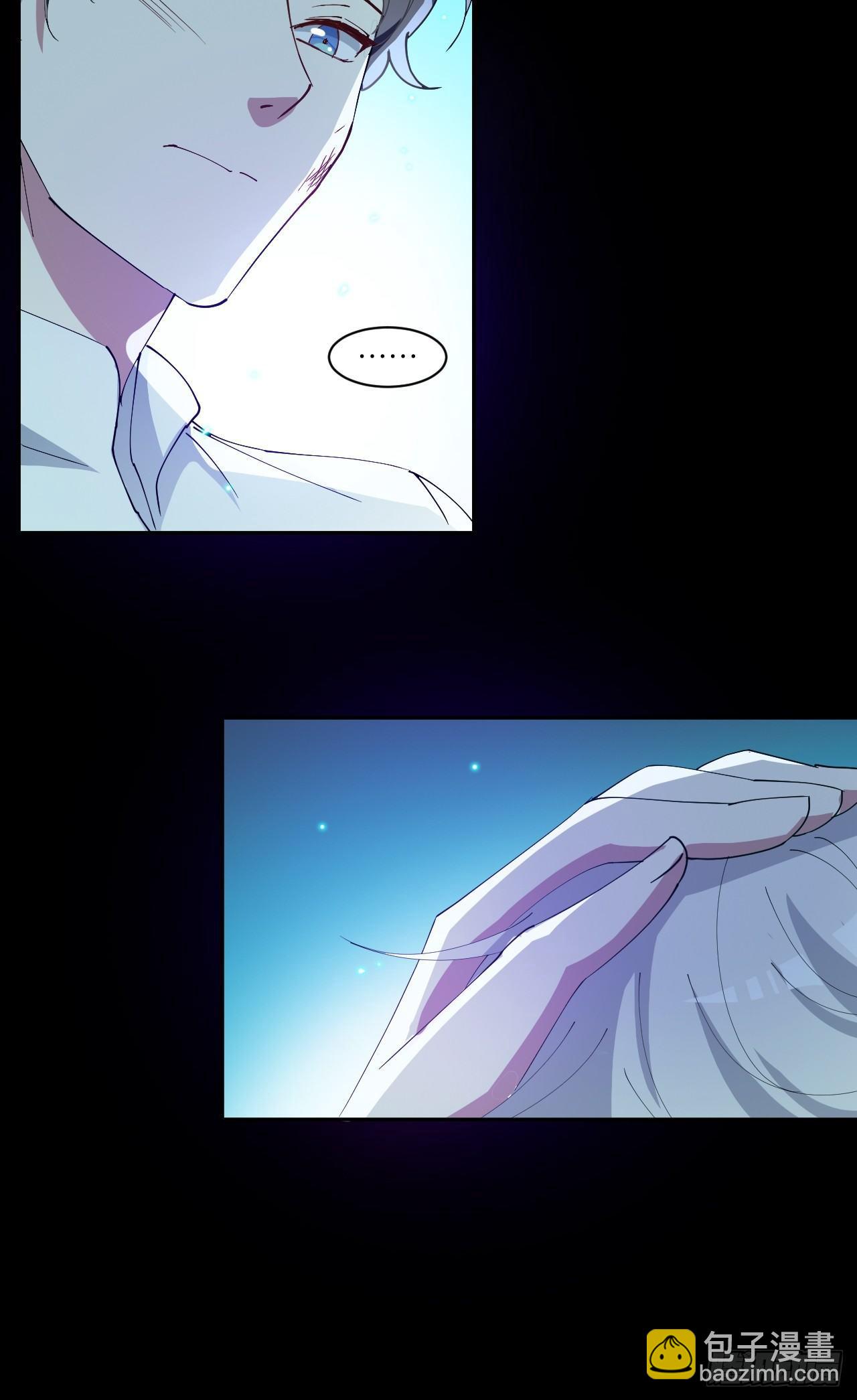 第7话-夏应，你的心跳得好快啊-第9话