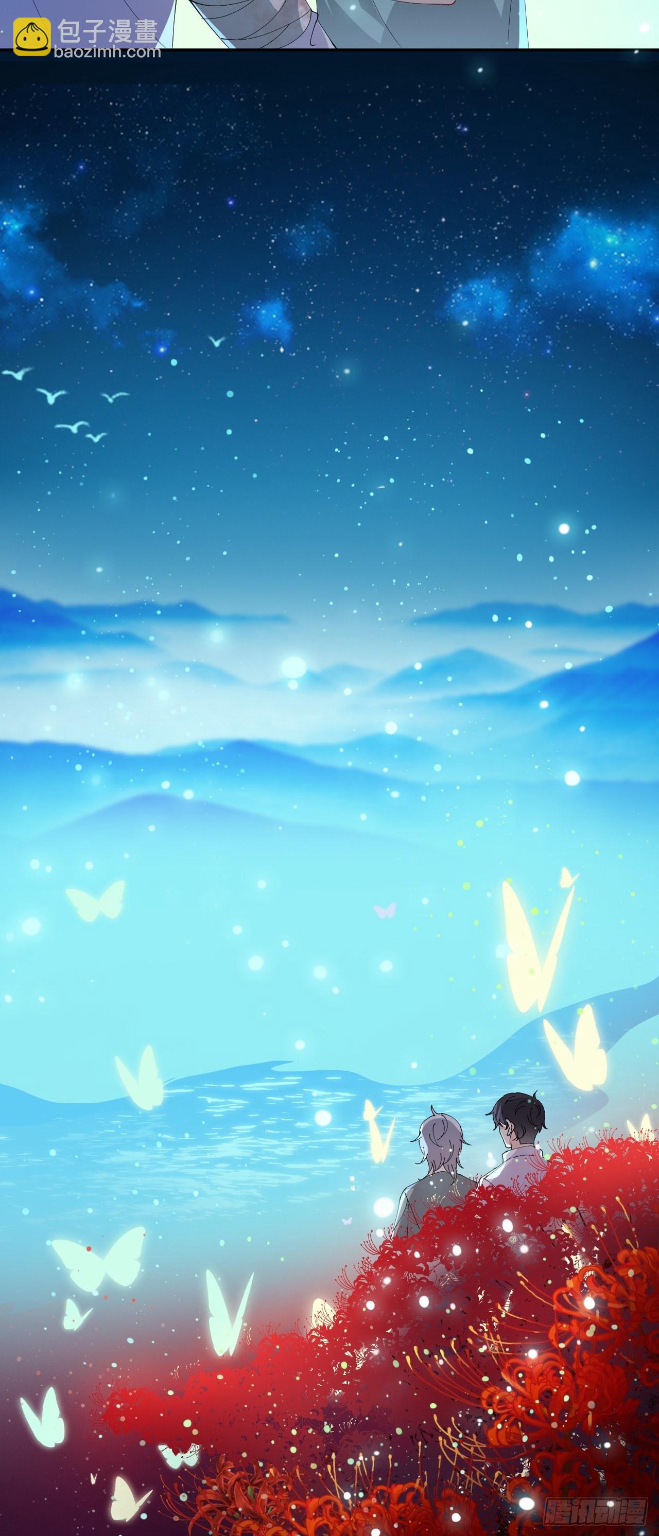 第7话-夏应，你的心跳得好快啊-第9话