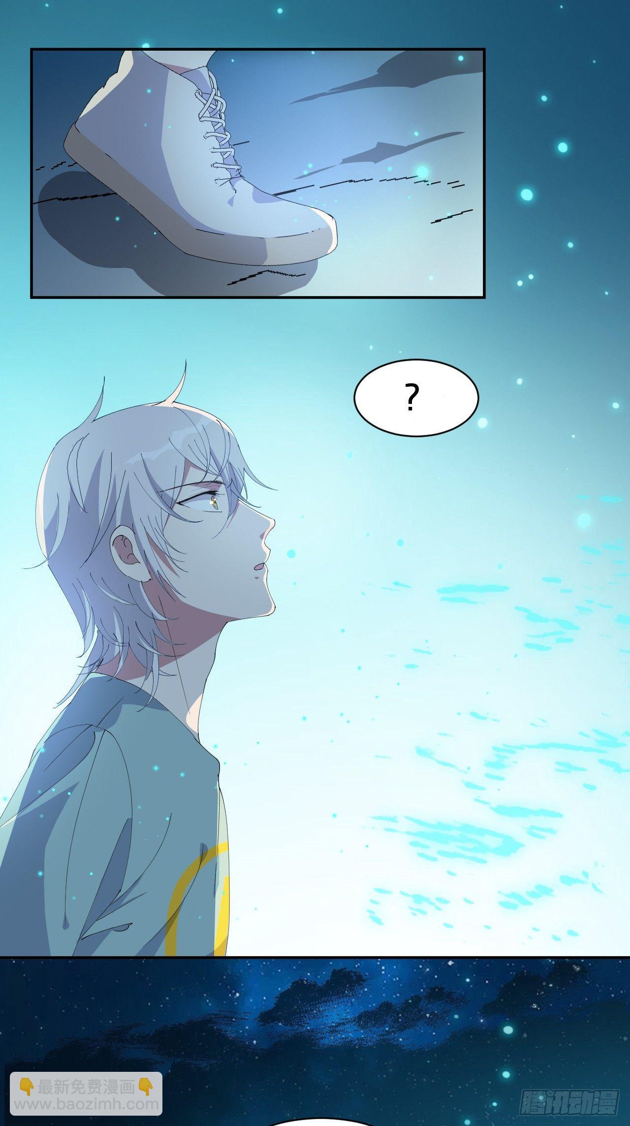 第7话-夏应，你的心跳得好快啊-第9话