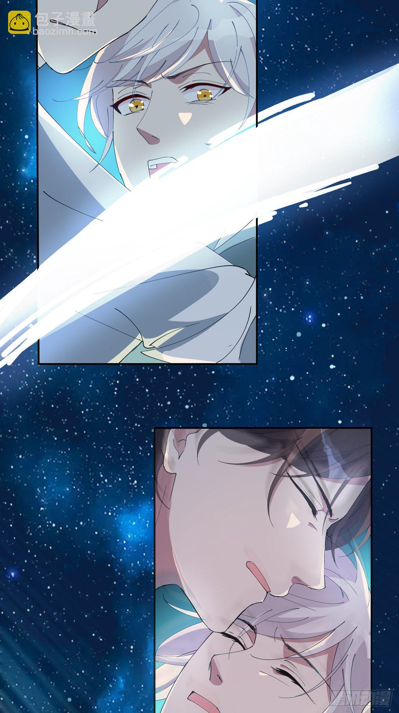 第7话-夏应，你的心跳得好快啊-第9话