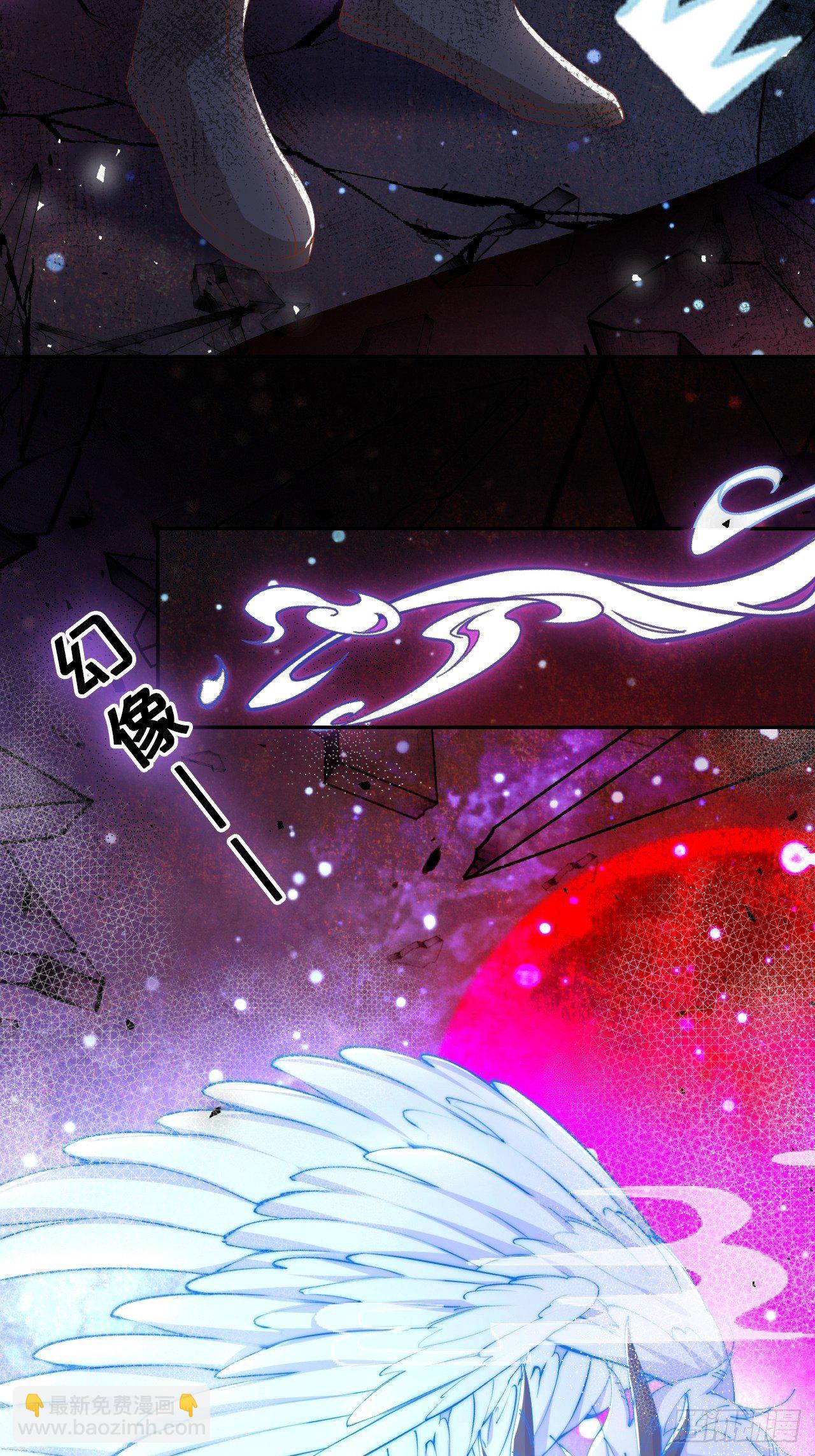 第76话-真假难辨(1/2)-第83话