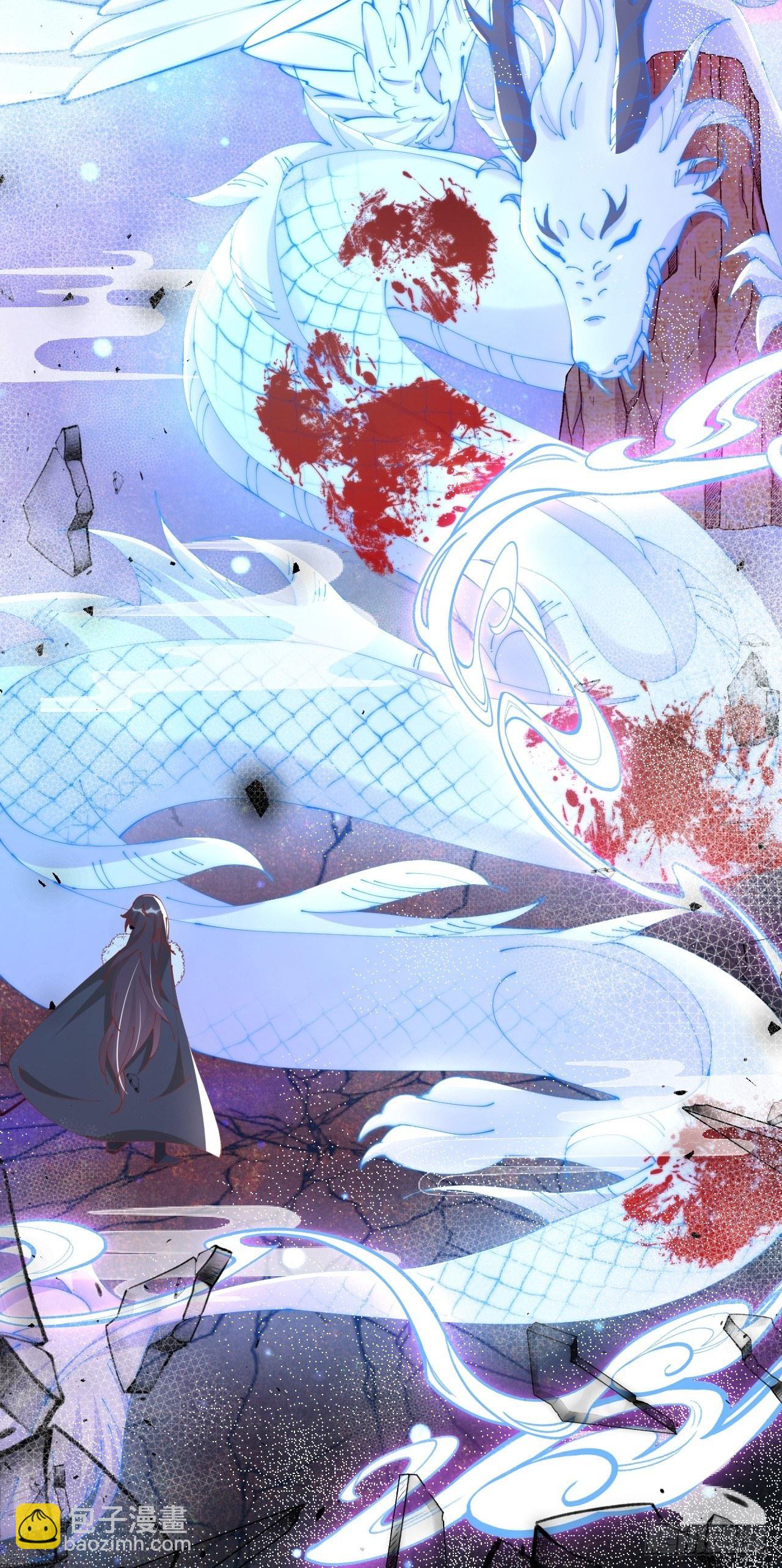 第76话-真假难辨(1/2)-第83话