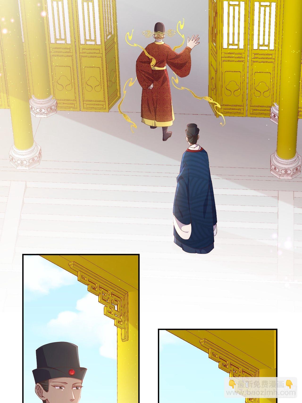 第76话-真假难辨(1/2)-第83话