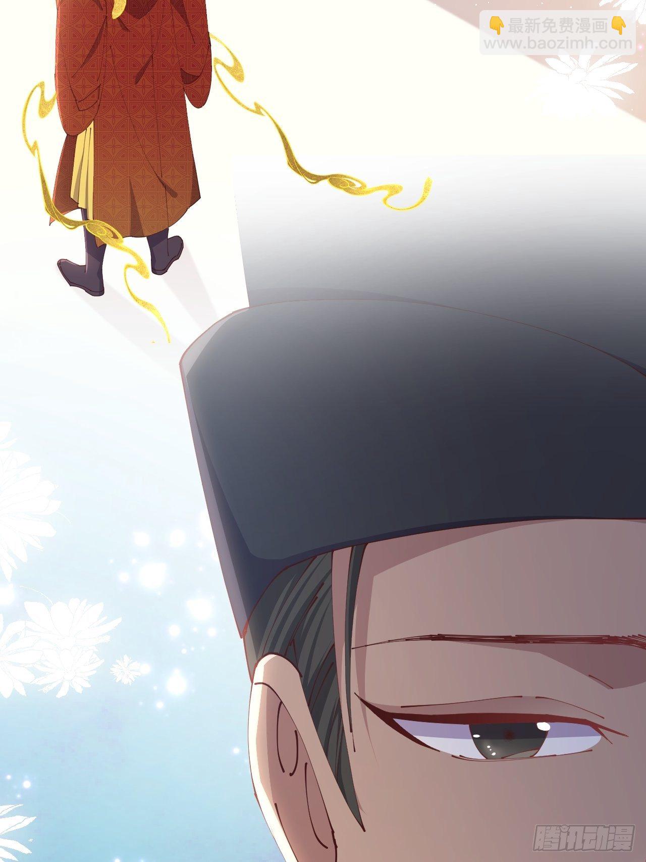 第76话-真假难辨(1/2)-第83话