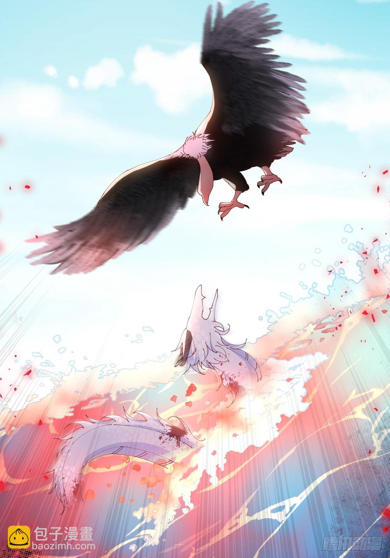 第79话-摩擦(1/2)-第87话