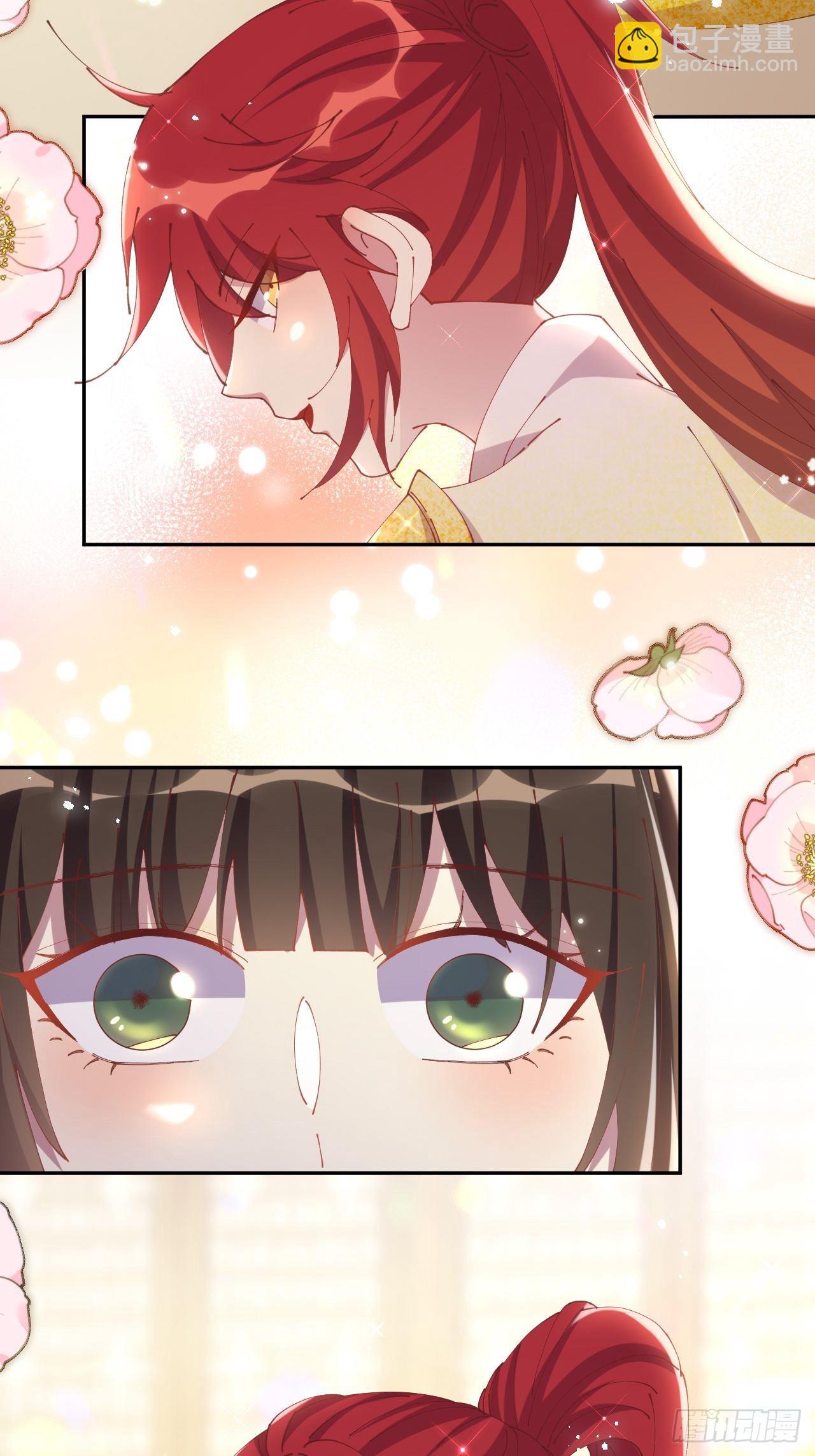 第83话-以身殉国-第91话