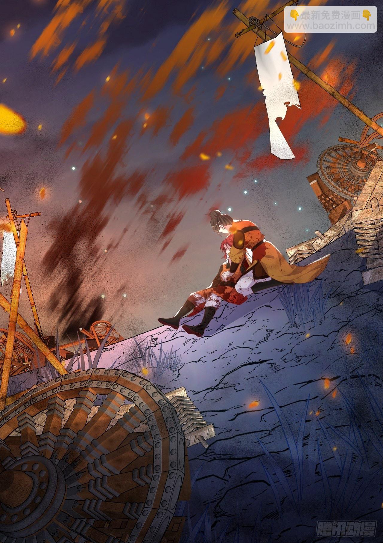 第85话-宿命回响(1/2)-第93话