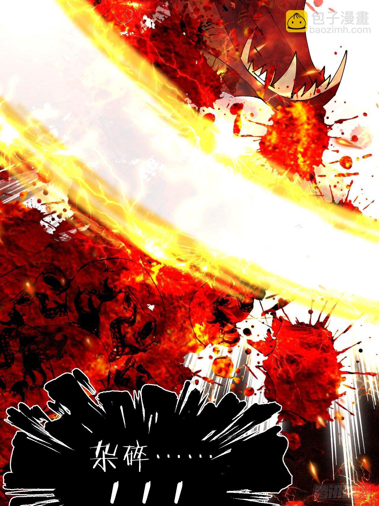 第85话-宿命回响(1/2)-第93话