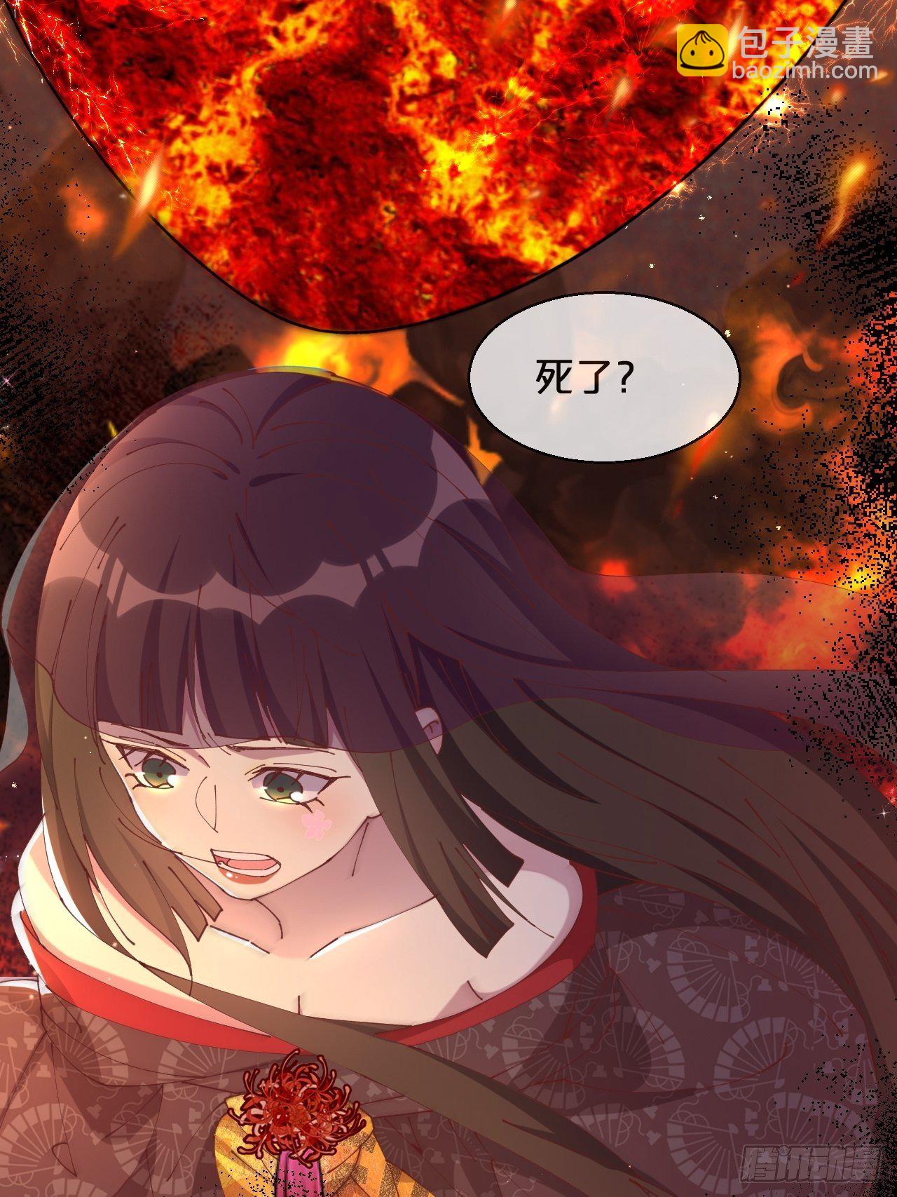 第85话-宿命回响(1/2)-第93话