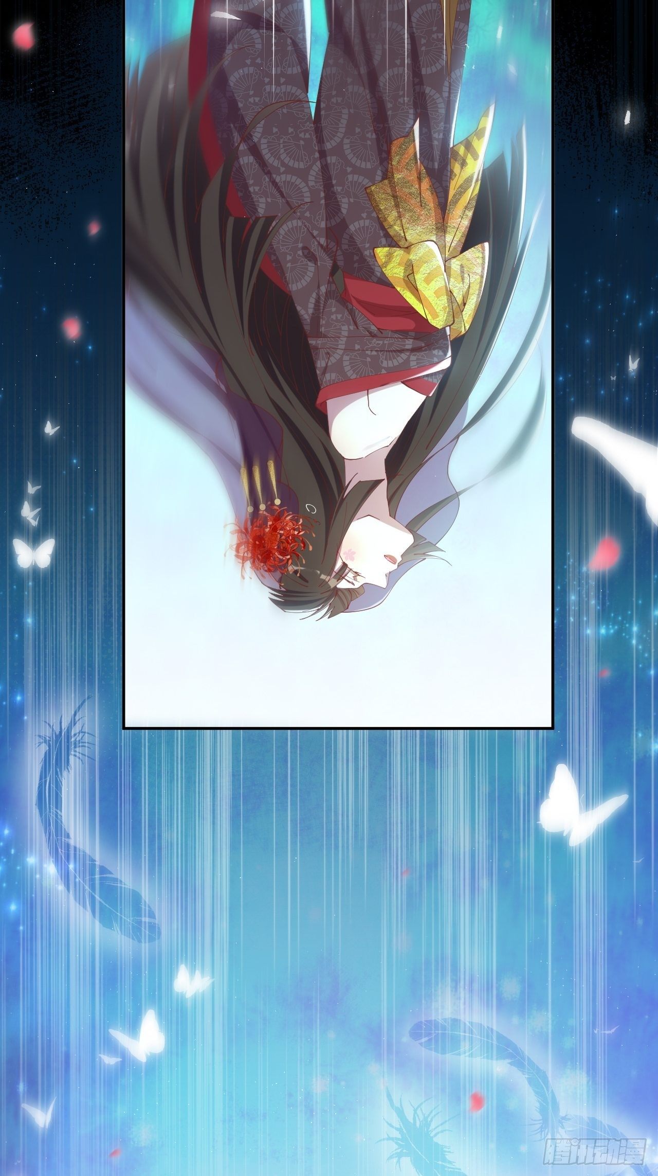 第87话-羽-第95话