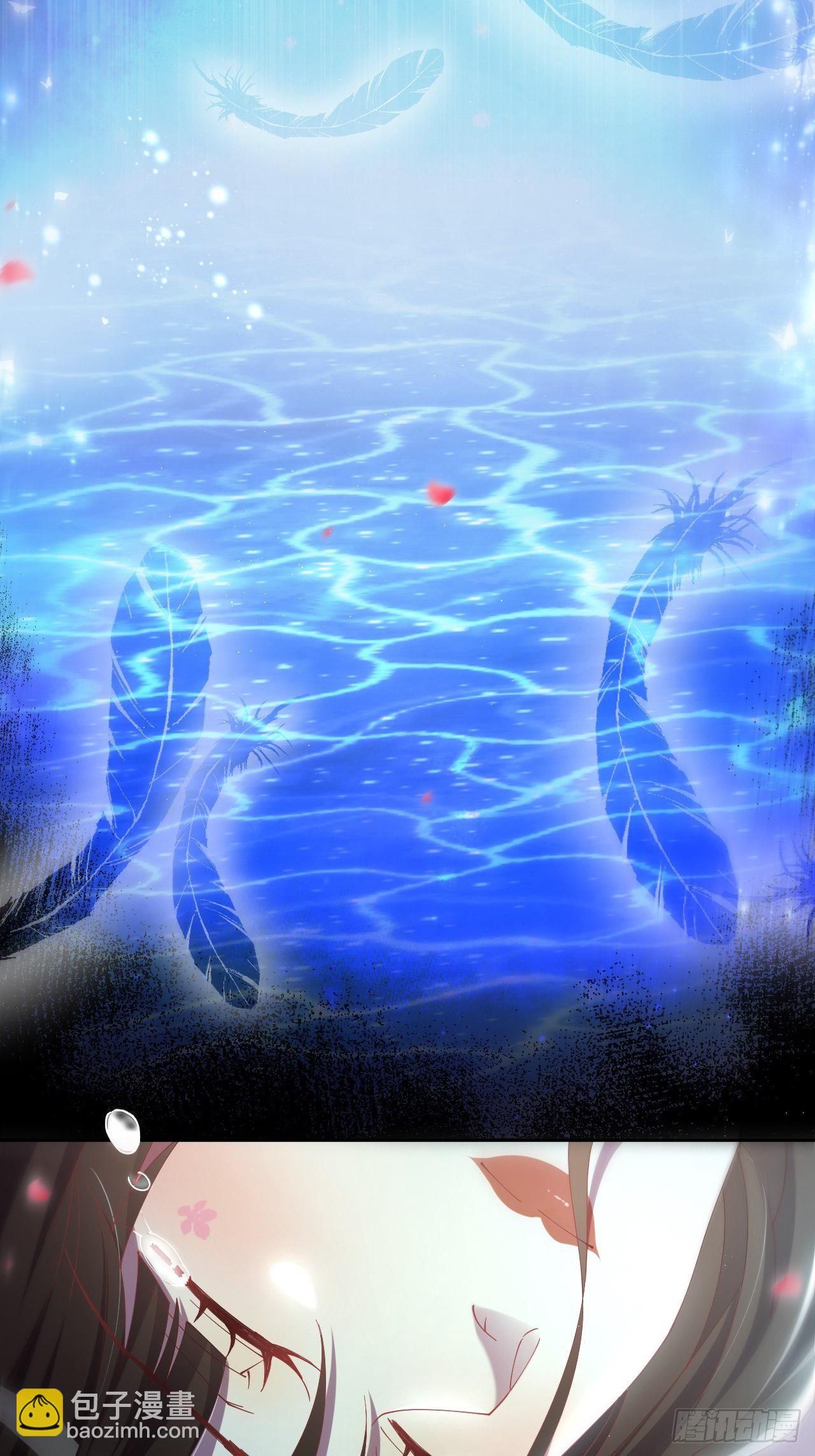 第87话-羽-第95话