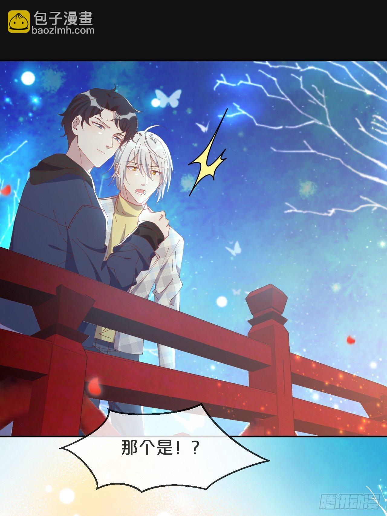 第87话-羽-第95话