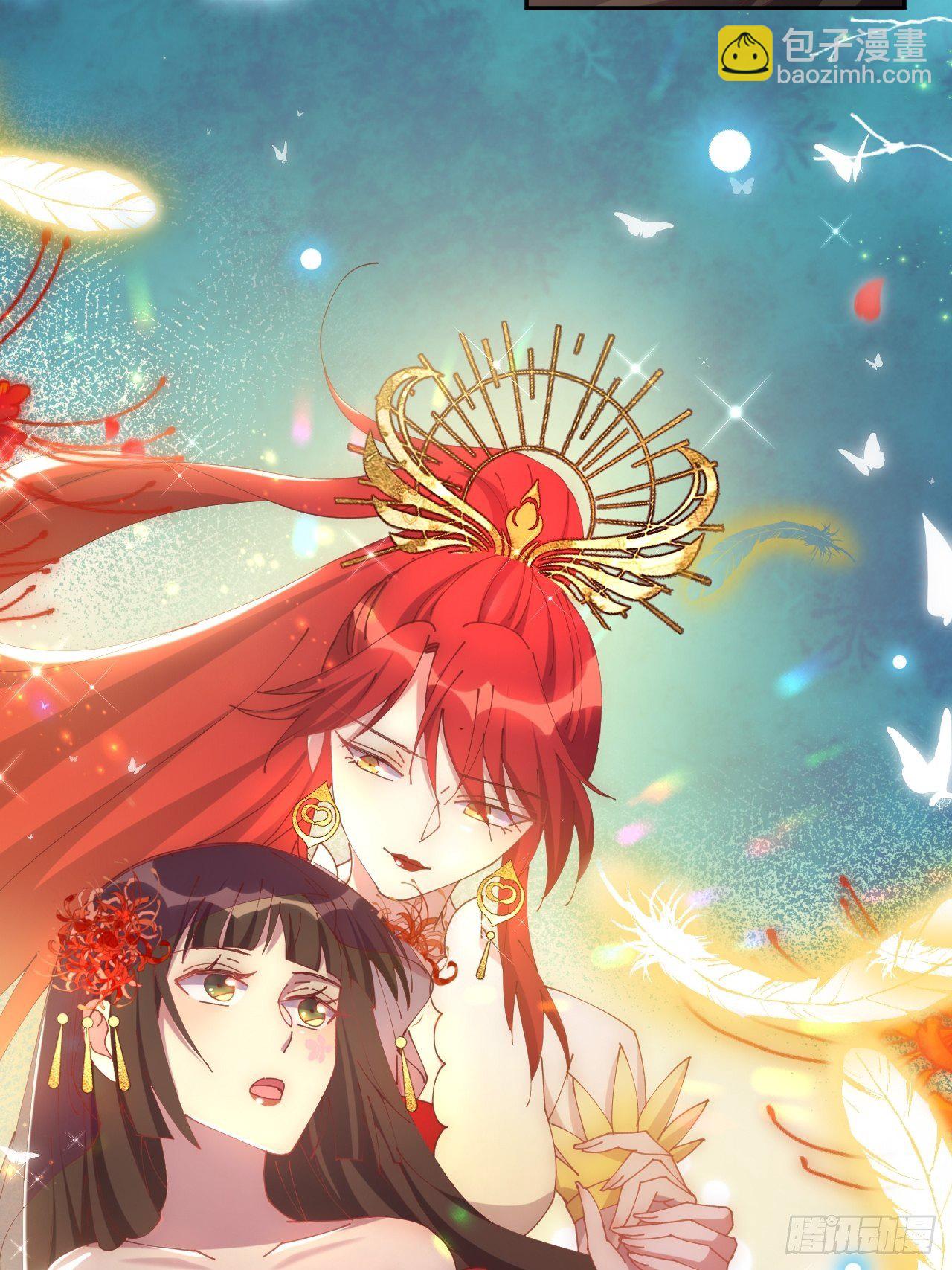 第87话-羽-第95话