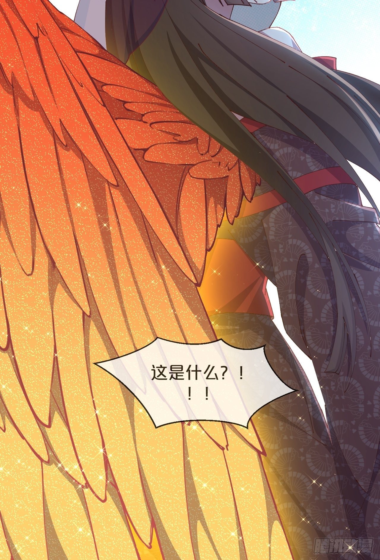 第87话-羽-第95话