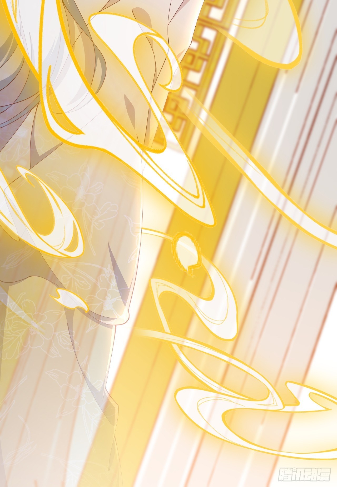 第89话-距离-第97话