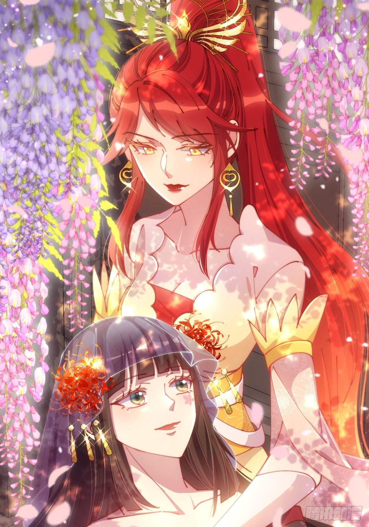 第89话-距离-第97话