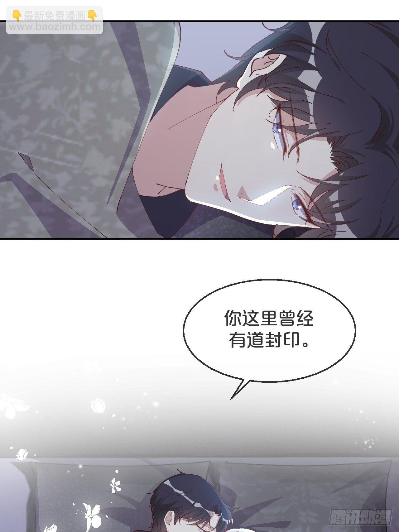 第91话-变故-第99话