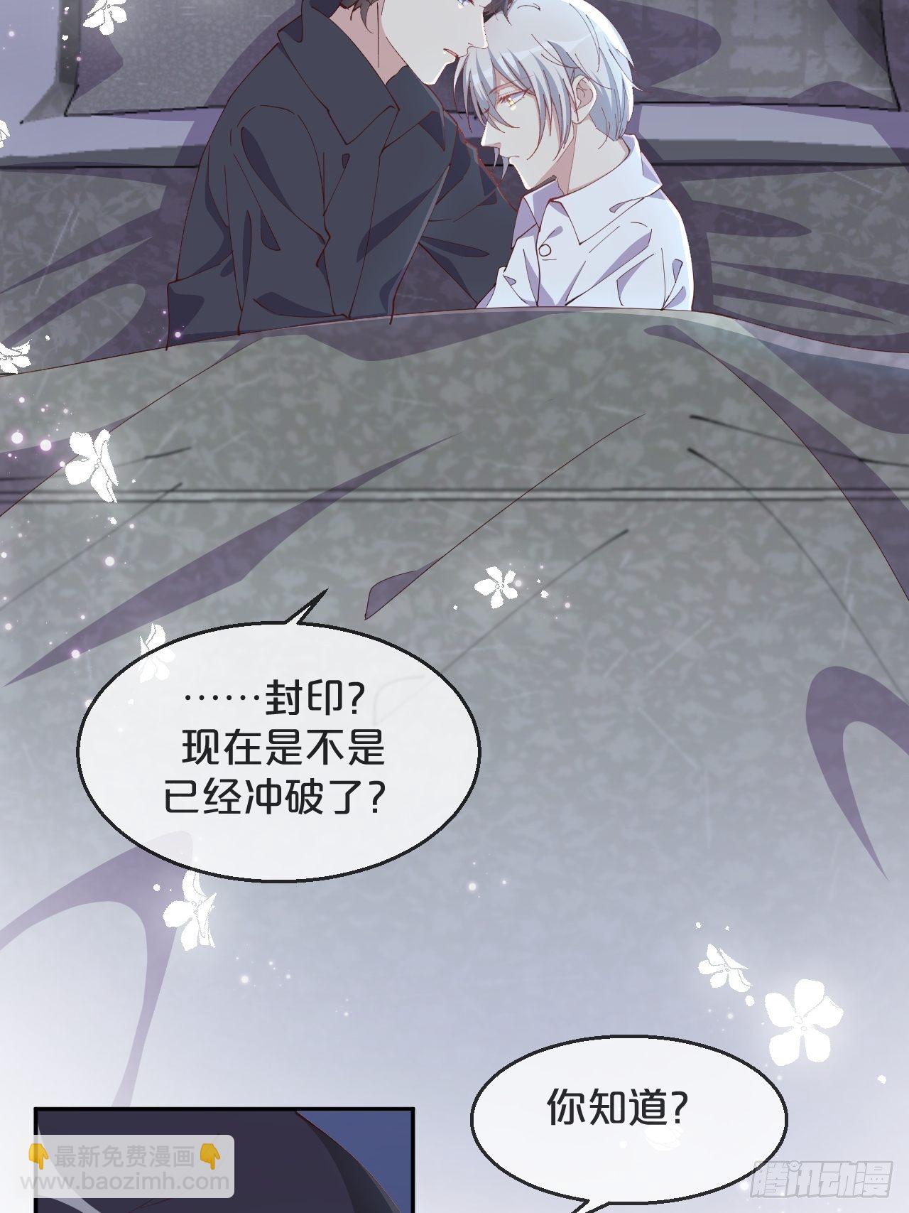 第91话-变故-第99话