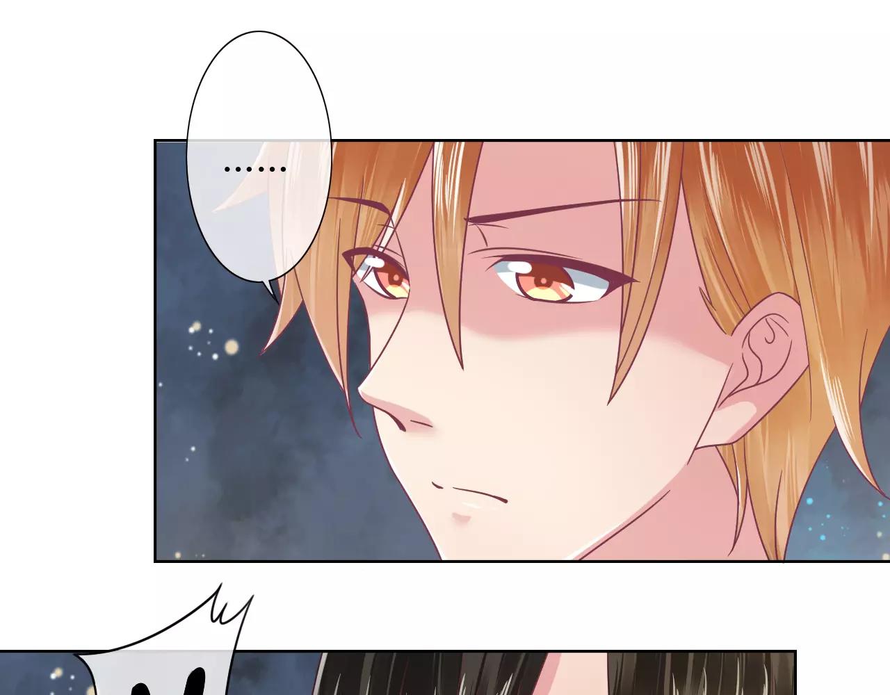 第11话 你是谁！？(1/2)-第11话