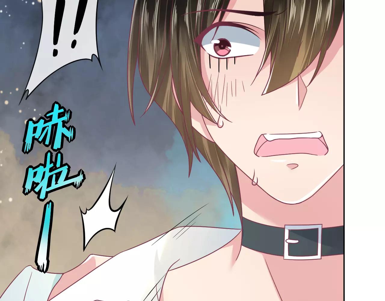 第11话 你是谁！？(1/2)-第11话