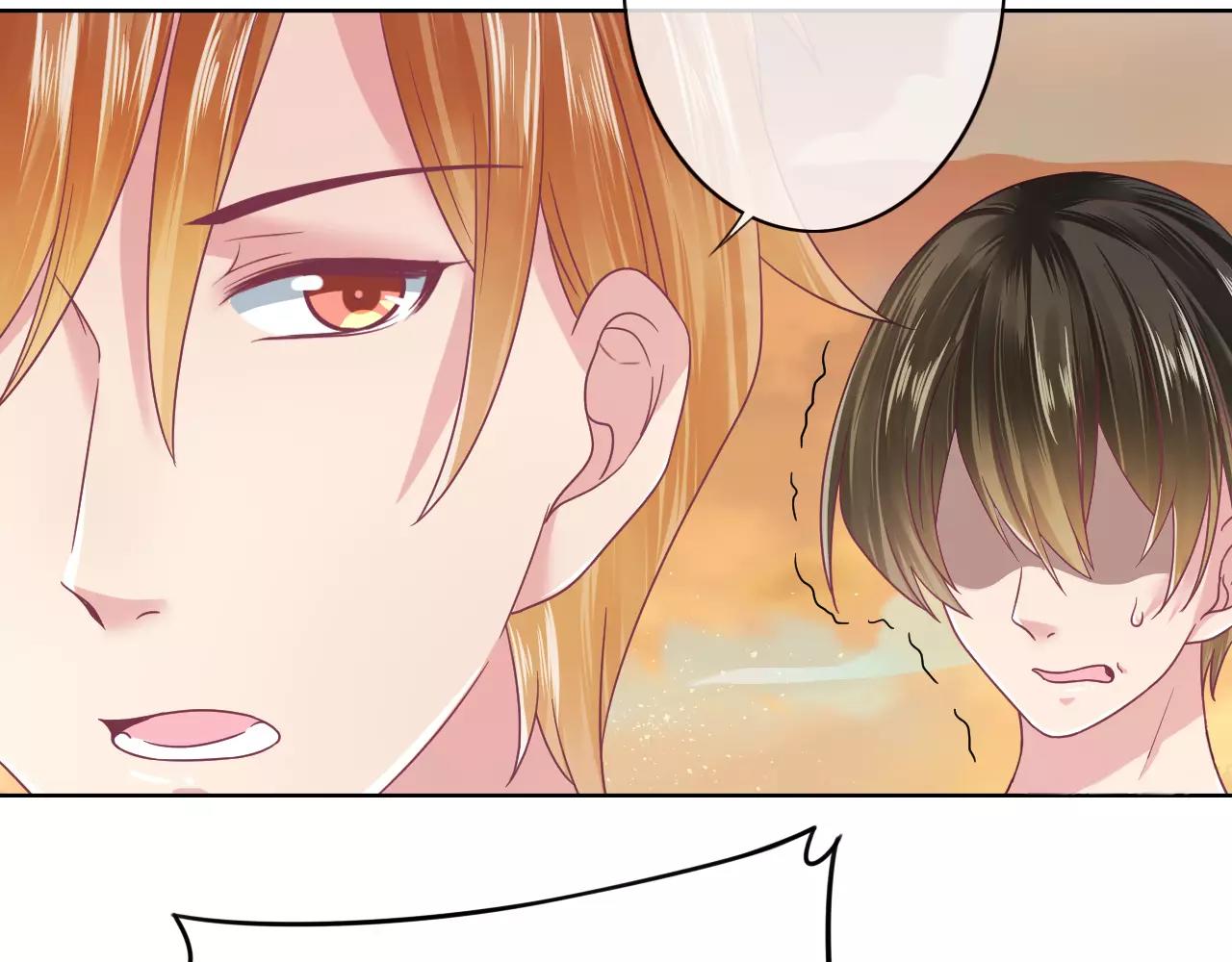 第11话 你是谁！？(1/2)-第11话