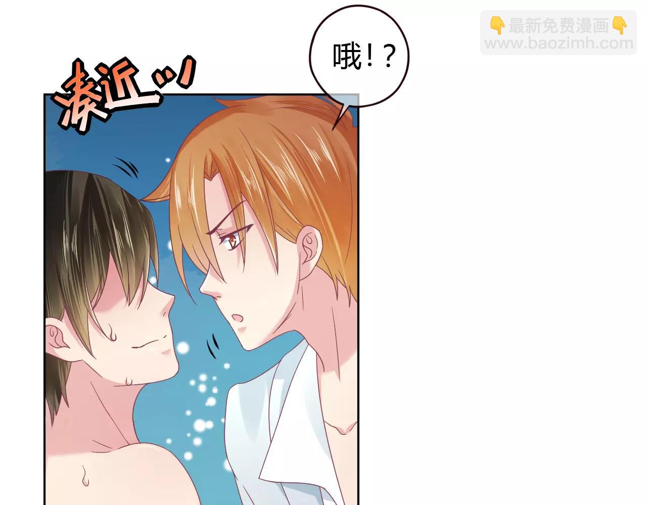 第11话 你是谁！？(1/2)-第11话