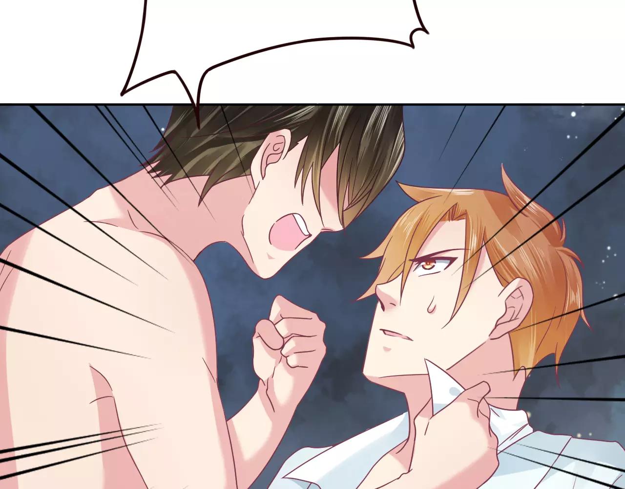 第11话 你是谁！？(1/2)-第11话