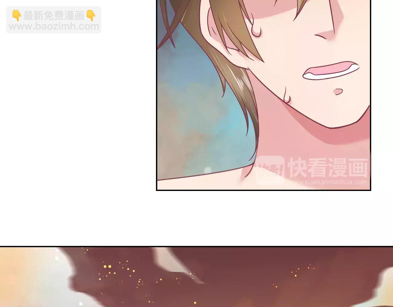 第11话 你是谁！？(1/2)-第11话