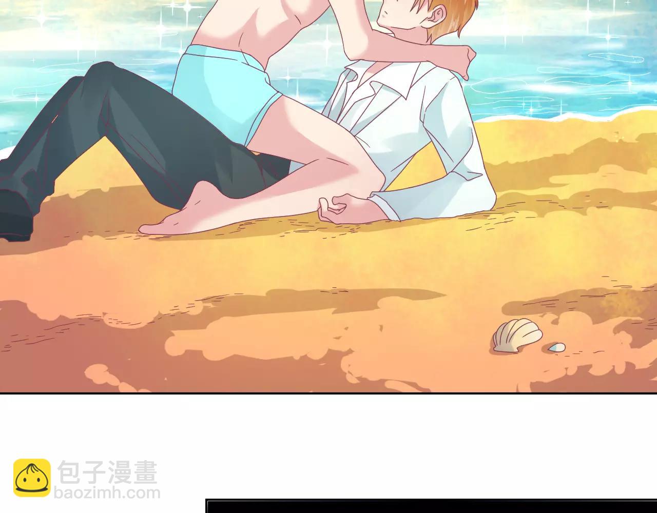 第11话 你是谁！？(1/2)-第11话