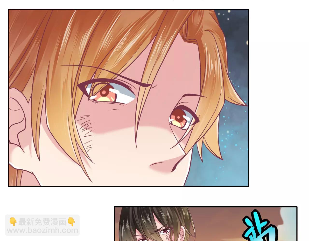 第11话 你是谁！？(1/2)-第11话