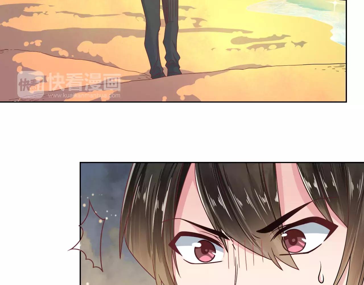 第11话 你是谁！？(1/2)-第11话