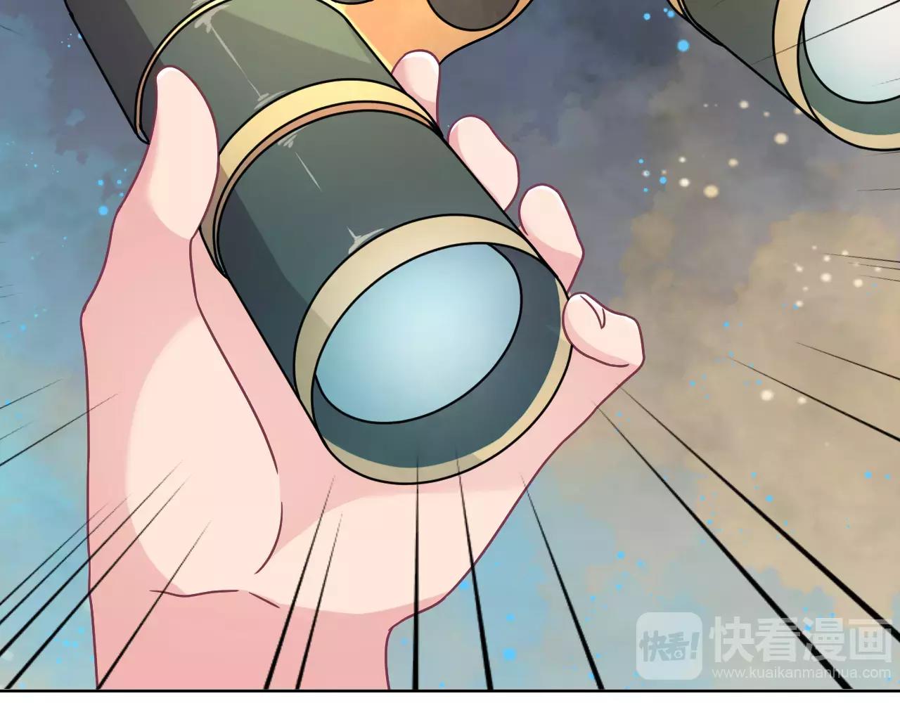 第13话 兄妹通吃？(1/2)-第13话