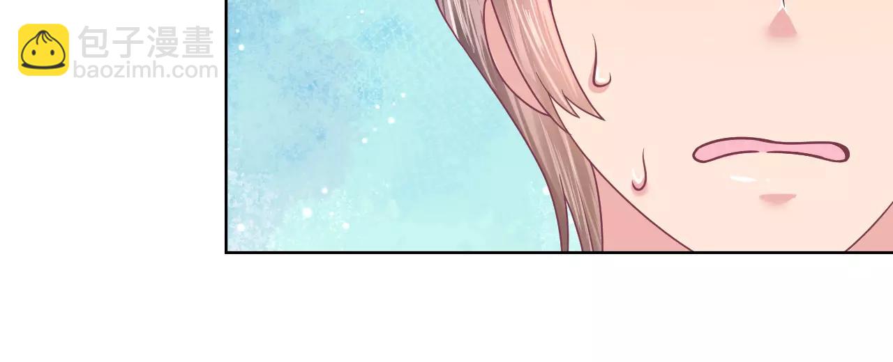 第13话 兄妹通吃？(1/2)-第13话