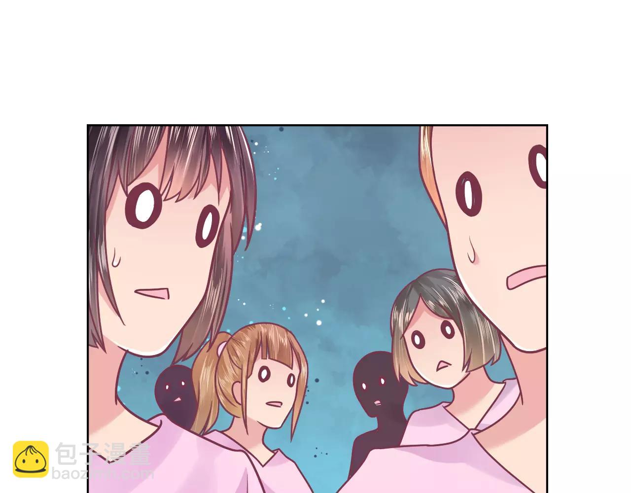 第13话 兄妹通吃？(1/2)-第13话